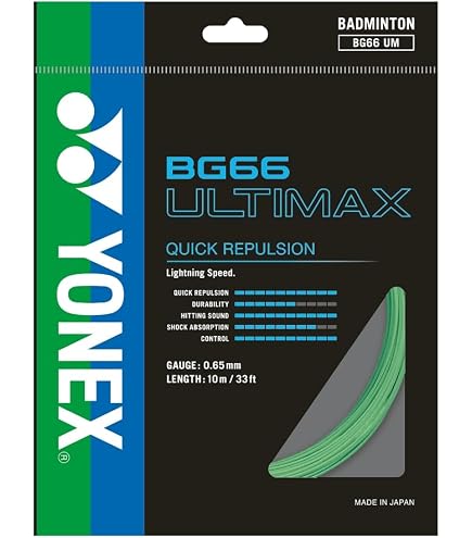 【新品未使用】BG66ULTIMAX YONEX STRINGS/200M Amazon.com : Yonex BG-66 Ultimax Badminton String 200m Reel